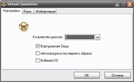 Virtual Cd Drive For Vista Free