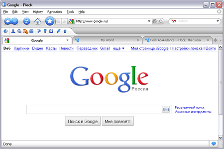 Скачать бесплатно браузер Flock